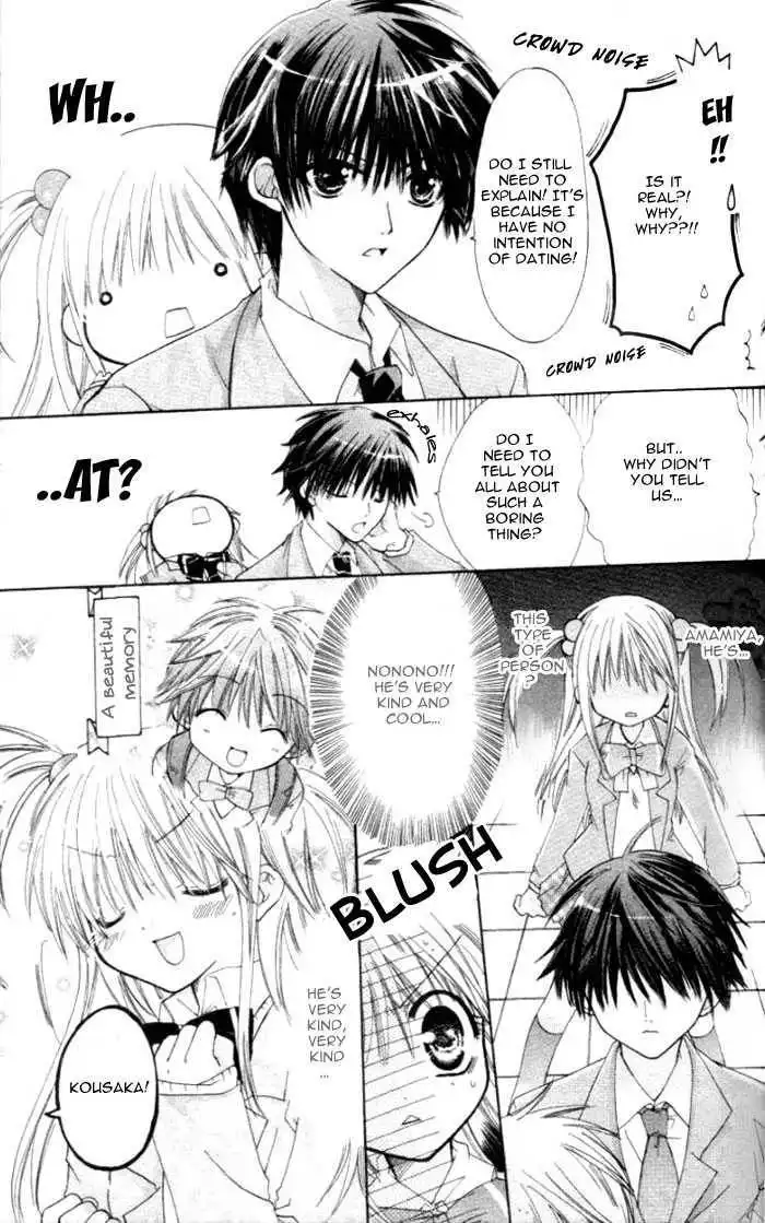 Pixie Pop Chapter 1 32